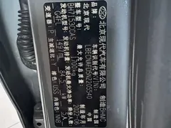 2022 Hyundai Elantra 1.5L CVT LUX Premium — фото 6