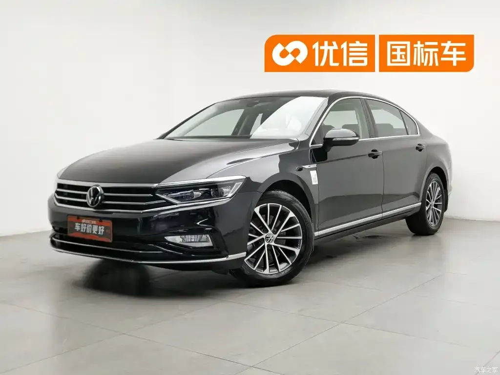 2020 Volkswagen Magotan 380TSI DSG luxury model
