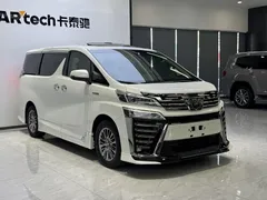 2021 Toyota Vellfire Hybrid 2.5L HV Premium, белый — фото 3