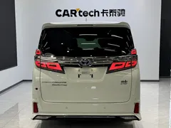 2021 Toyota Vellfire Hybrid 2.5L HV Premium, белый — фото 4