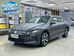 2023 Volkswagen Lamando L 280TSI DSG — фото 1