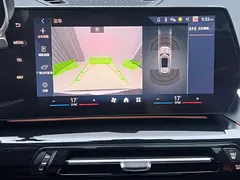 2023 BMW X1, белый — фото 9