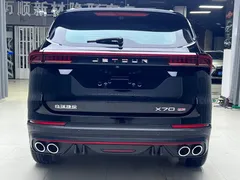 2023 Jetour X70 PRO 1.5T DCT Comfort 7-seat, чёрный — фото 5