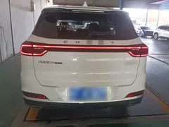 2021 Chery Tiggo 7 Pro 1.5T CVT Premium, белый — фото 6