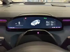 2025 Zeekr Mix Smart Driving, синий — фото 12