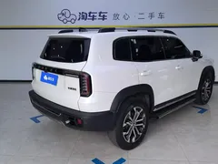 2022 Haval Dargo Havalhound 2.0T DCT 2WD Chinese Hound, белый — фото 3