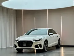 2020 Audi A4L 40 TFSI, белый — фото 1