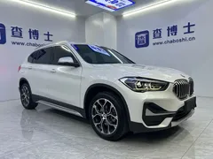 2022 BMW X1 Premium, белый — фото 3