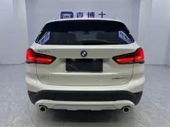 2022 BMW X1 Premium, белый — фото 16