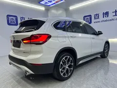 2022 BMW X1 Premium, белый — фото 17