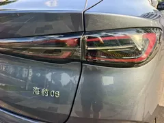 2024 BYD Seal 06 DM-i 80KM, синий — фото 6