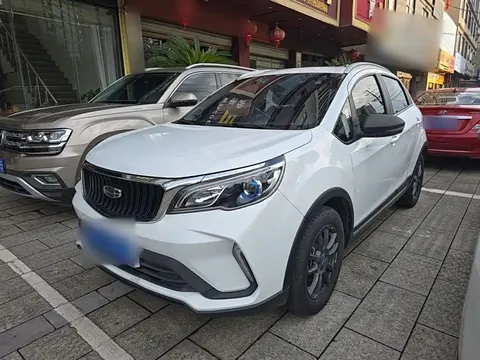 2021 Geely Vision X3 1.5L CVT Premium