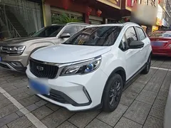 2021 Geely Vision X3 1.5L CVT Premium, белый — фото 2
