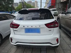 2021 Geely Vision X3 1.5L CVT Premium, белый — фото 6