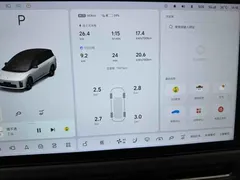 2025 Li Auto i8 Standard, белый — фото 10
