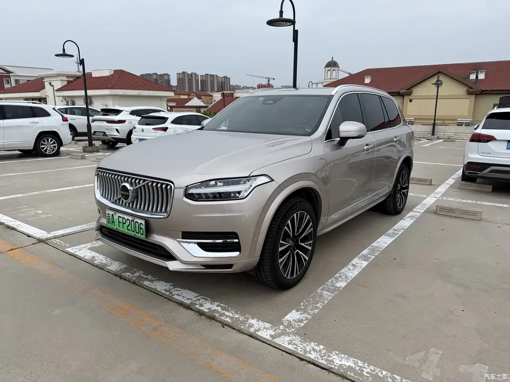2023 Volvo XC90 Plug-in Hybrid T8 RECHARGE Zhizun Luxury 7-seater