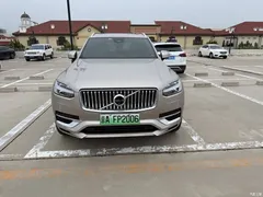 2023 Volvo XC90 Plug-in Hybrid T8 RECHARGE Zhizun Luxury 7-seater — фото 2