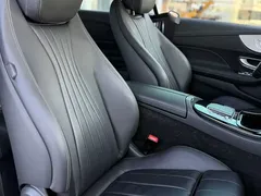 2023 Mercedes-Benz E-Class E 260 4MATIC, белый — фото 11