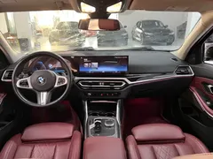 2023 BMW 3 Series 325Li M Sport Dark Night Package, белый — фото 6