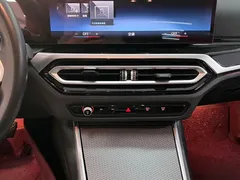 2023 BMW 3 Series 325Li M Sport Dark Night Package, белый — фото 8
