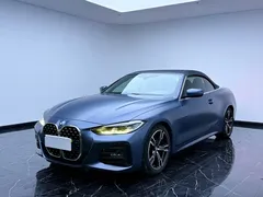 2022 BMW 4 Series 4 425i M, синий — фото 1