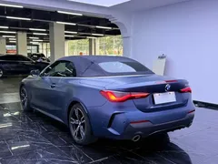 2022 BMW 4 Series 4 425i M, синий — фото 4