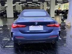 2022 BMW 4 Series 4 425i M, синий — фото 5