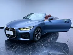 2022 BMW 4 Series 4 425i M, синий — фото 7
