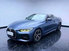 2022 BMW 4 Series 4 425i M, синий — фото 12
