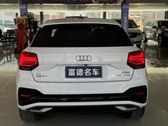 2022 Audi Q2L 35 TFSI — фото 14