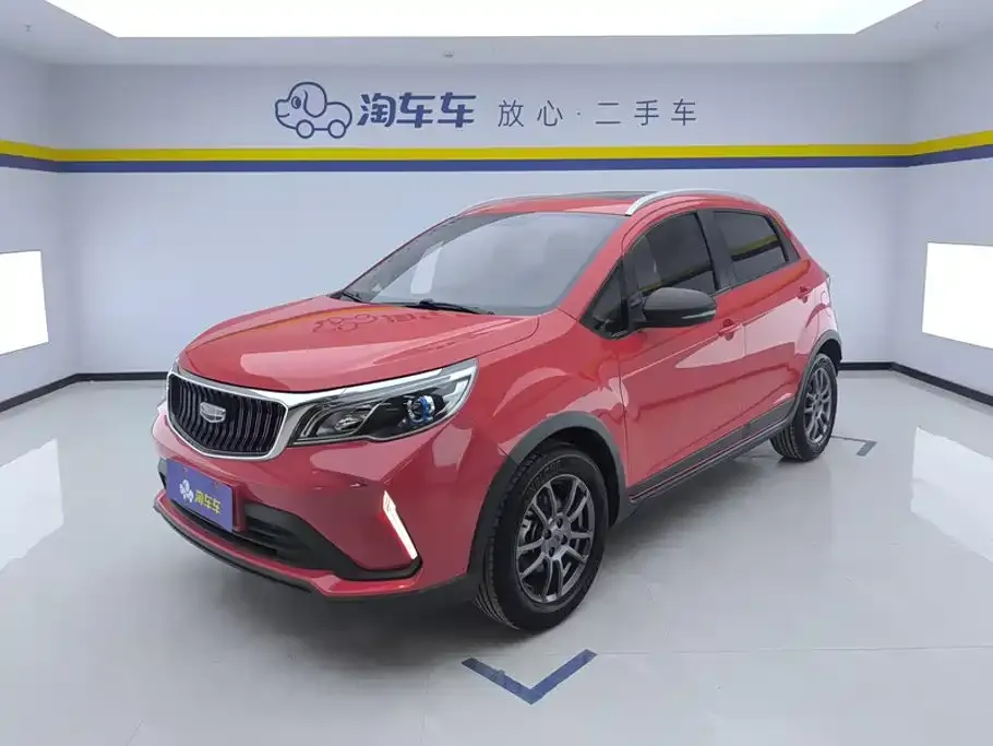 2021 Geely Vision X3 1.5L CVT Premium