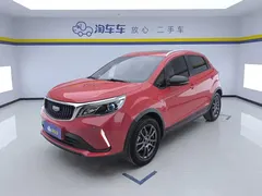 2021 Geely Vision X3 1.5L CVT Premium — фото 1