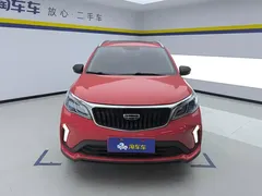 2021 Geely Vision X3 1.5L CVT Premium — фото 2