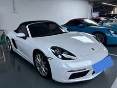 2020 Porsche 718 Boxster 2.0T, белый — фото 2