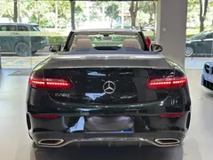 2023 Mercedes-Benz E-Class E 260, зелёный — фото 12