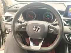 2021 Changan Raeton PLUS 1.5T DCT, белый — фото 7