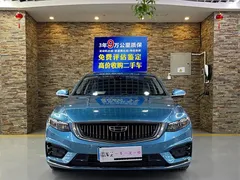 2021 Geely Preface 2.0TD Premium, синий — фото 2