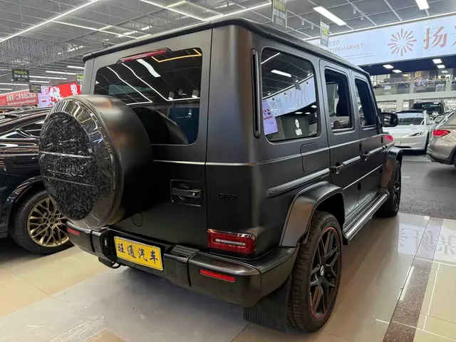 2022 Mercedes-Benz G-Class AMG G 63