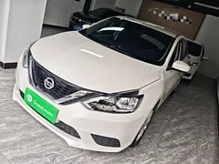 2022 Nissan Sylphy 1.6XE CVT Comfort, белый — фото 1