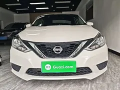 2022 Nissan Sylphy 1.6XE CVT Comfort, белый — фото 3