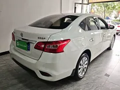 2022 Nissan Sylphy 1.6XE CVT Comfort, белый — фото 5