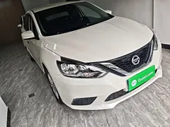 2022 Nissan Sylphy 1.6XE CVT Comfort, белый — фото 22
