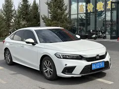 2023 Honda Civic 240TURBO CVT C, белый — фото 1