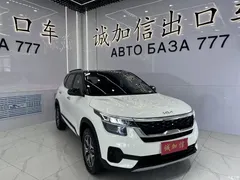 2021 Kia KX3 proud 1.5L CVT trend, белый — фото 3