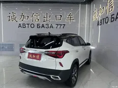2021 Kia KX3 proud 1.5L CVT trend, белый — фото 4