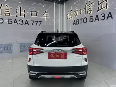 2021 Kia KX3 proud 1.5L CVT trend, белый — фото 5