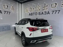 2021 Kia KX3 proud 1.5L CVT trend, белый — фото 6