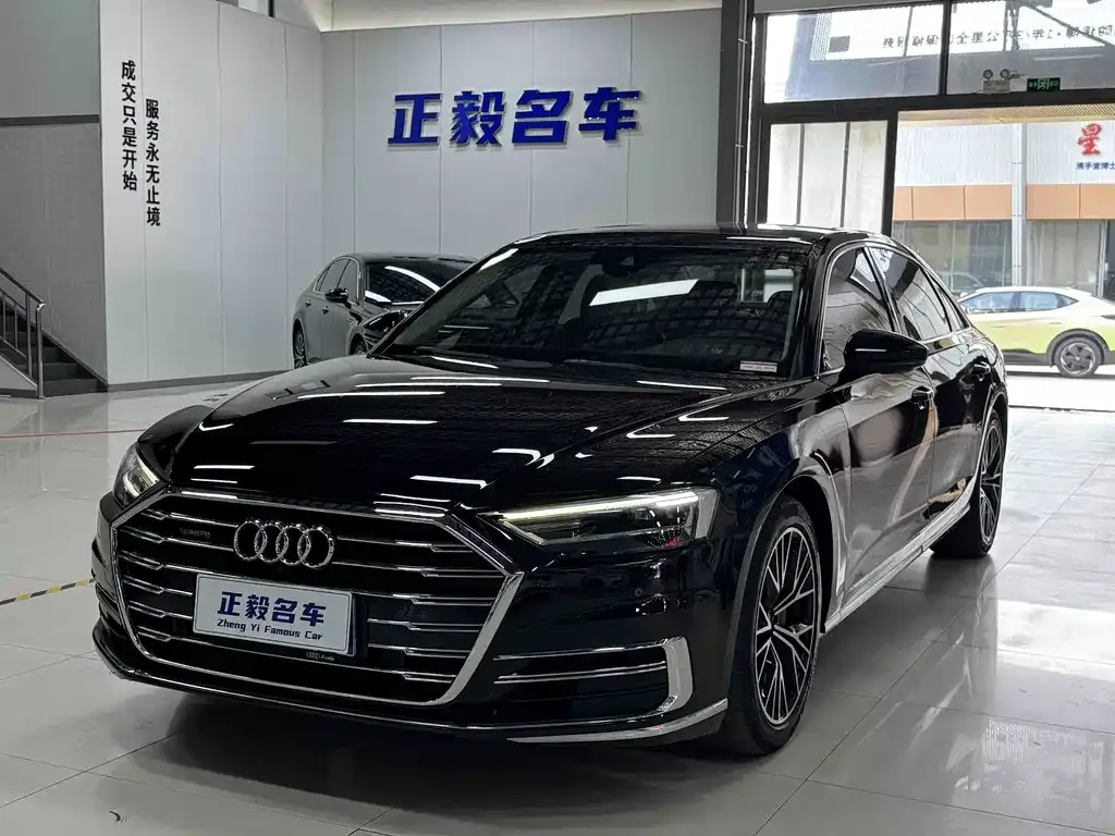 2022 Audi A8L 50 TFSI quattro
