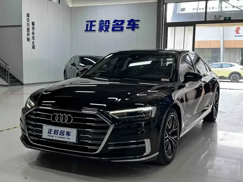 2022 Audi A8L 50 TFSI quattro