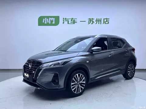 2022 Nissan Kicks 1.5L CVT XL Fashion